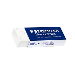A white vinyl eraser.